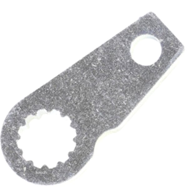 SHIFT LEVER BELLCRANK