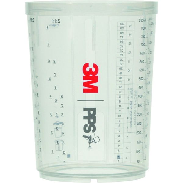 161-1229  PPS シリーズ2.0 カップセット 800ml用