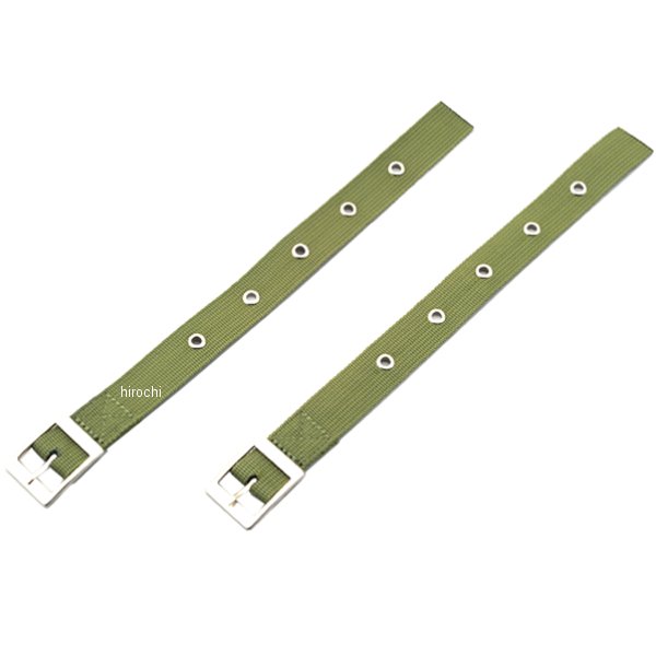 HBサドル 補修金具付きベルト 2本