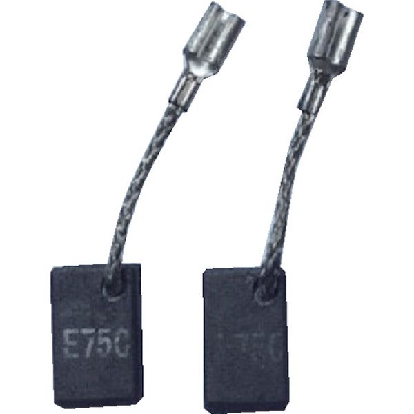 カーボンブラシセット