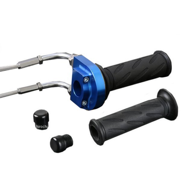 ハイスロキット T-1 36φ ブルー 90L-メッシュ