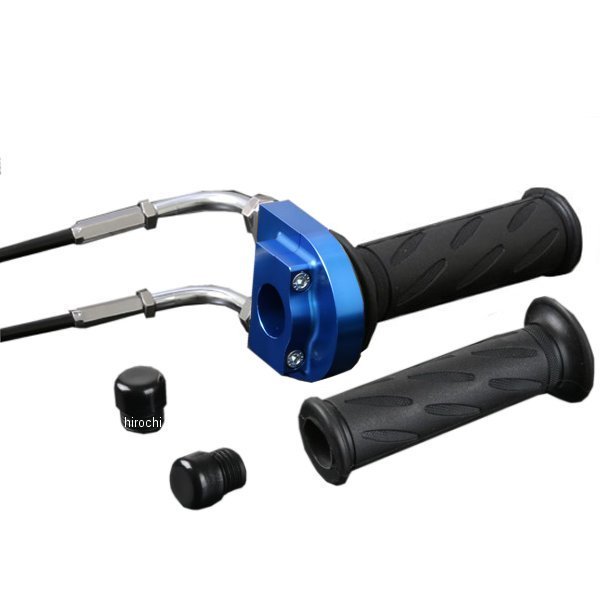 ハイスロキット T-1 40φ ブルー 100L-STD