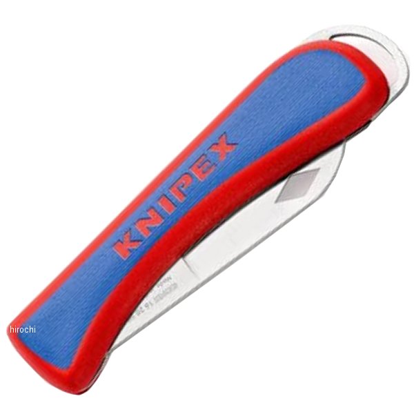 KNIPEX   ケーブルナイフ