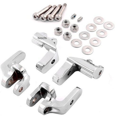 フットボード 斜め前方 移設キット 99年-16年 FLH