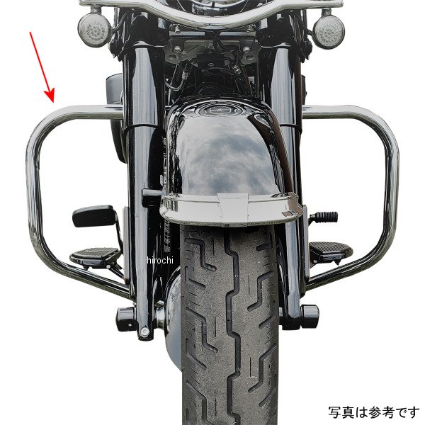 HIGHWAY BAR SOFTAIL CHR