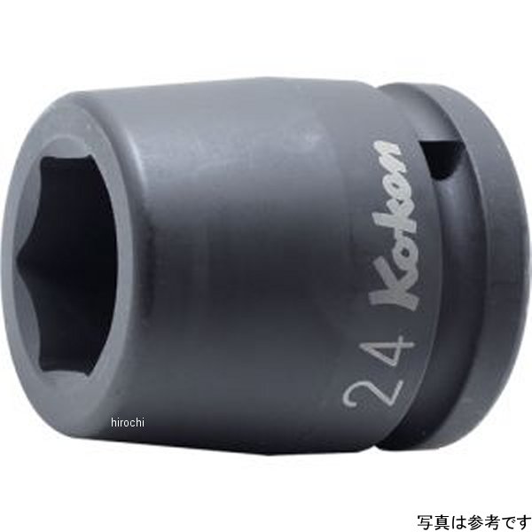 Ko-ken 3/4"(19mm)SQ. インパクト6角ソケット 75mm