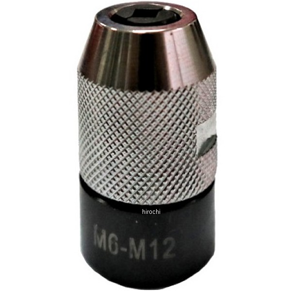 タップアダプタ M6～M12 3/8DR
