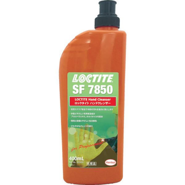 SF7850 ハンドクレンザー 400ML