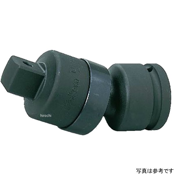 Ko-ken 3/4"(19mm)SQ. インパクトユニバーサルジョイント ボール式