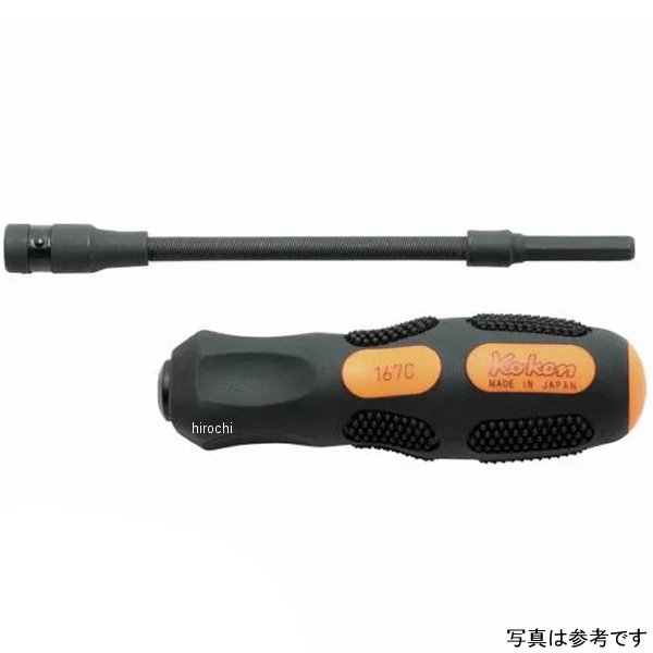 Ko-ken フレキシブルビットドライバー