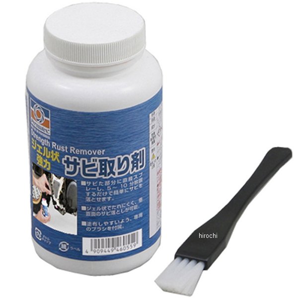パーマテックス Permatex サビ取り剤 236ML
