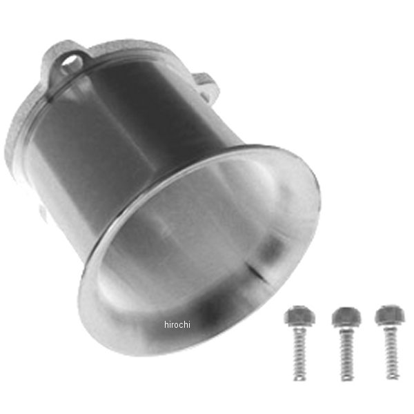 エアホーン 2-1/2