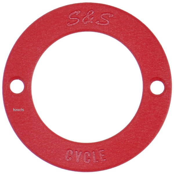 エアスティンガー エアクリーナー アルミリング 赤