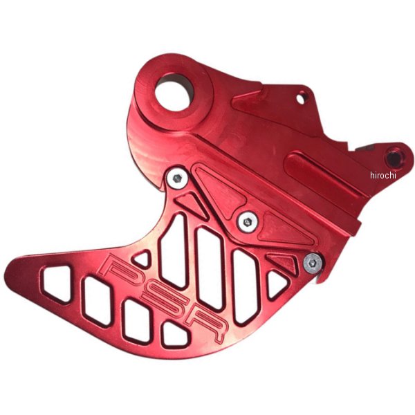 REAR DISC GUARD RED