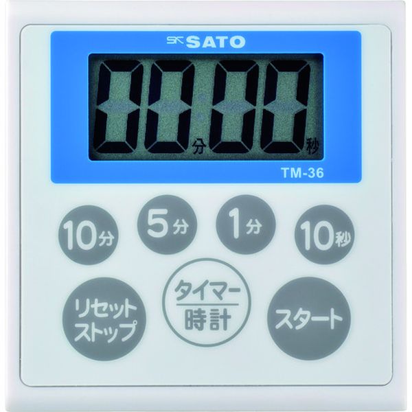 防水キッチンタイマーTM-36()