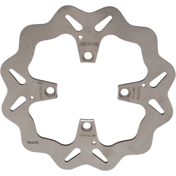 ブレーキローター