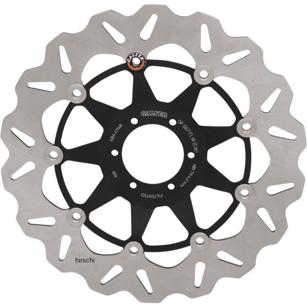 ブレーキローター