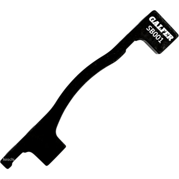 BRAKE ADAPTER BIKE +43MM