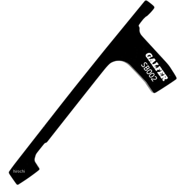 BRAKE ADAPTER BIKE +20MM