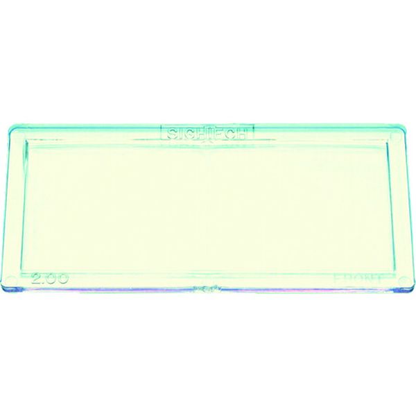 479-8112  スピードグラス 拡大レンズ1.5  1枚入り