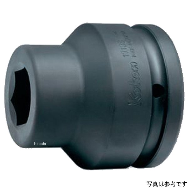 Ko-ken 1.1/2"(38.1mm)SQ. インパクトビットホルダー 32mm