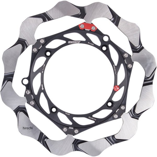 【セール特価】 ブレーキ ディスク ローター EPTA 270mm 11年-12年 TXC450