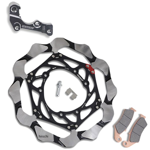 ブレーキ ディスク ローター キット EPTA 270mm 04年-18年 ホンダ CR、CRF フロント 左