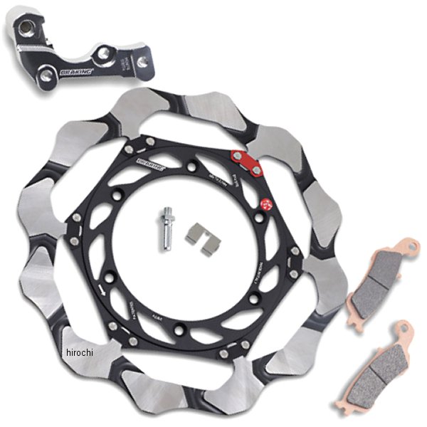 【セール特価】 ブレーキ ディスク ローター キット EPTA 270mm 07年-21年 ヤマハ YZ フロント