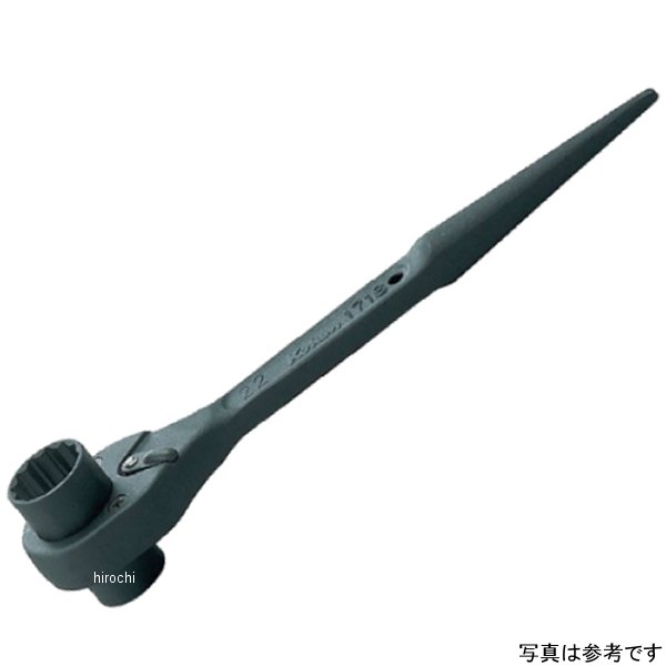Ko-ken 両口シノ付きラチェット(ショート) 13mmx17mm