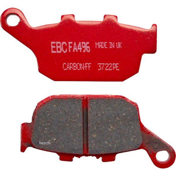 ブレーキパッド リア オーガニック 19年-20年 SV650X