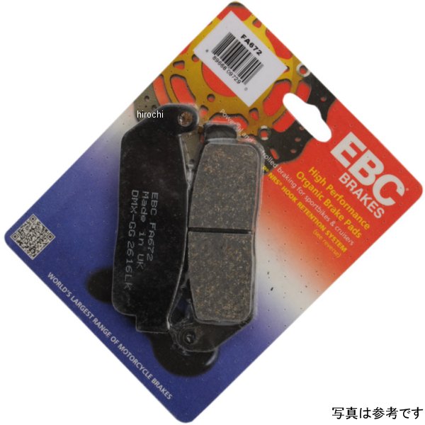 ブレーキパッド ORG