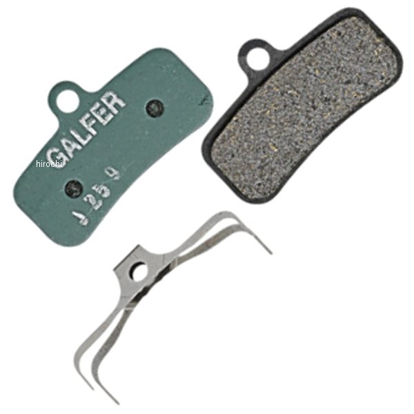 BRAKE PAD BFD426 GREEN