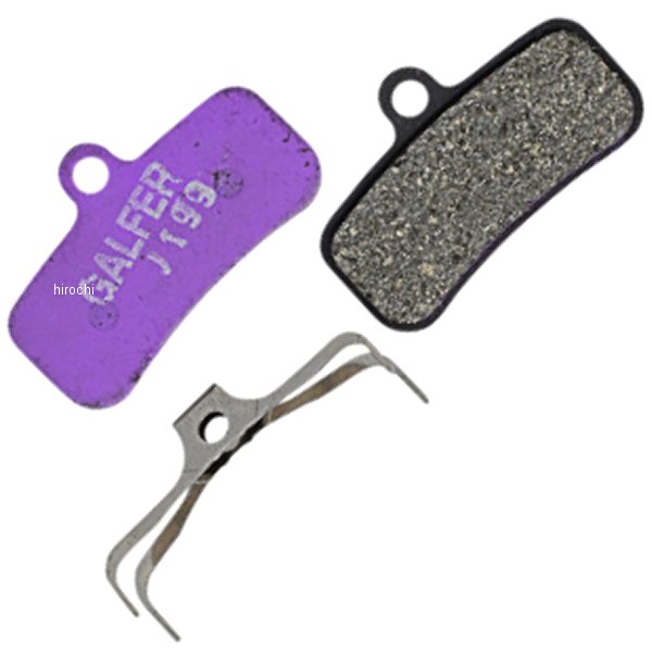 BRAKE PAD BFD426 PURPLE