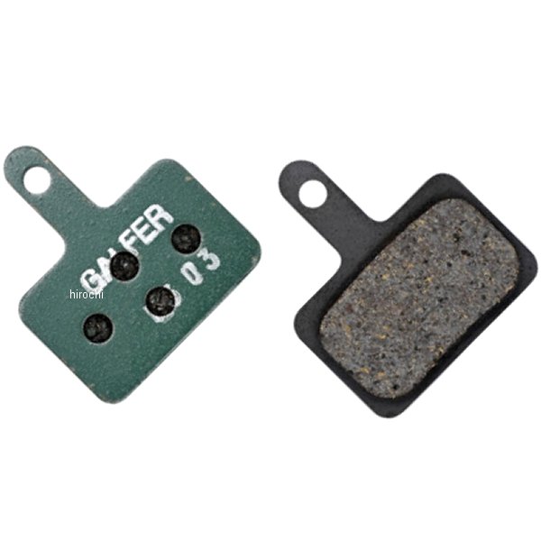 BRAKE PAD BFD293 GREEN