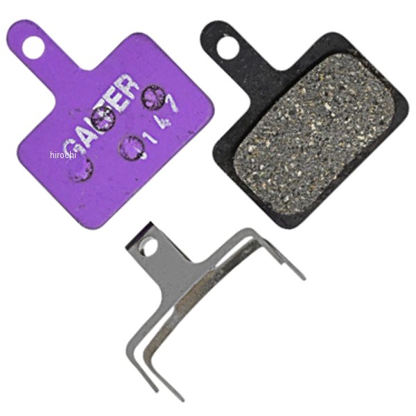 BRAKE PAD BFD293 PURPLE