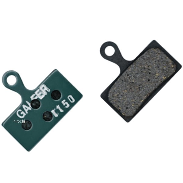 BRAKE PAD BFD452 GREEN