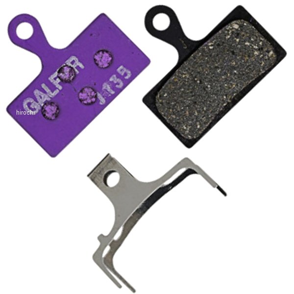 BRAKE PAD BFD452 PURPLE