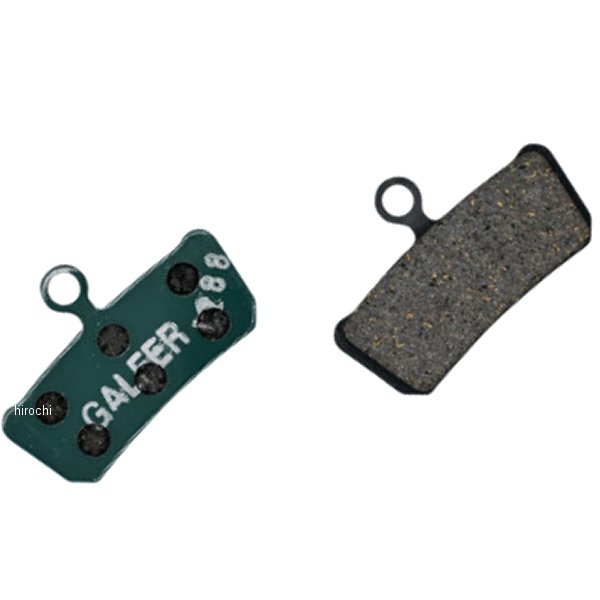 BRAKE PAD BFD459 GREEN