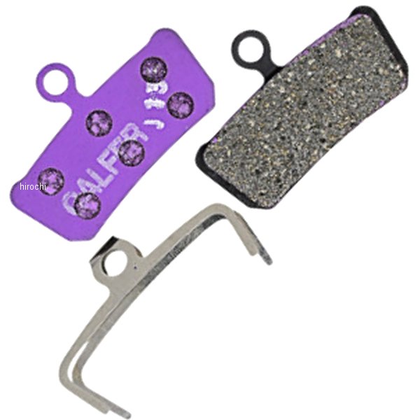 BRAKE PAD BFD459 PURPLE