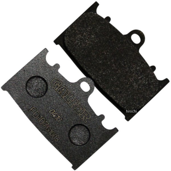 BRAKE PAD