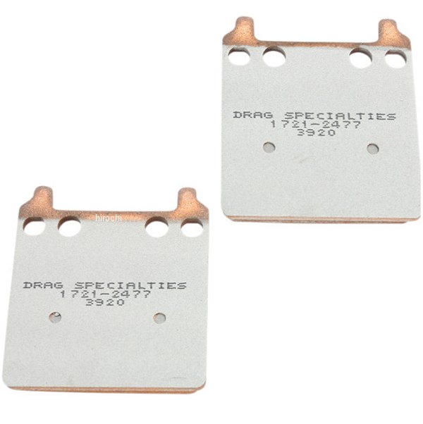 ブレーキパッド シンタードメタル HDP916 パフォーマンスマシン 162x2