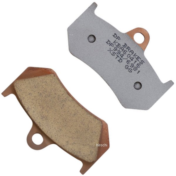 ブレーキパッド シンタード 10年-18年 MV Agusta Brutale 1090 RR