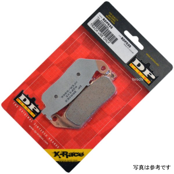 ブレーキパッド シンタード 13年-19年 CBR300R