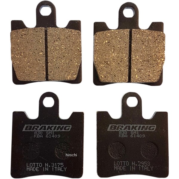 BRAKE PAD