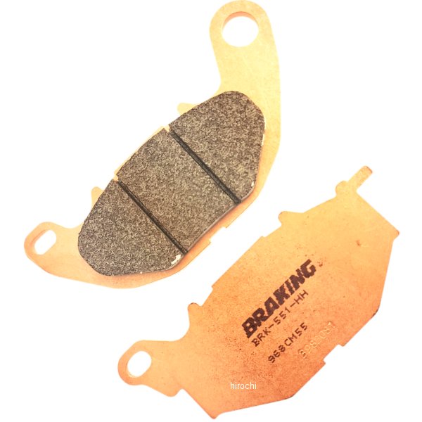 BRAKE PAD