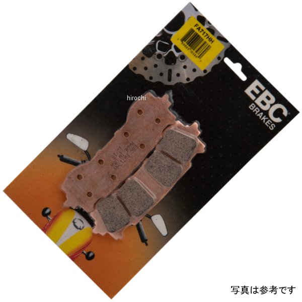 ブレーキパッド EBC