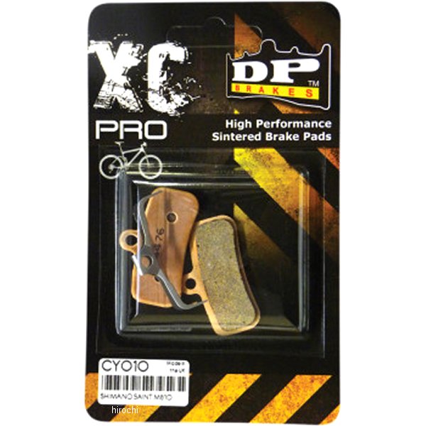 XC-PRO パッド 21年 Intense Tazer MX Expert