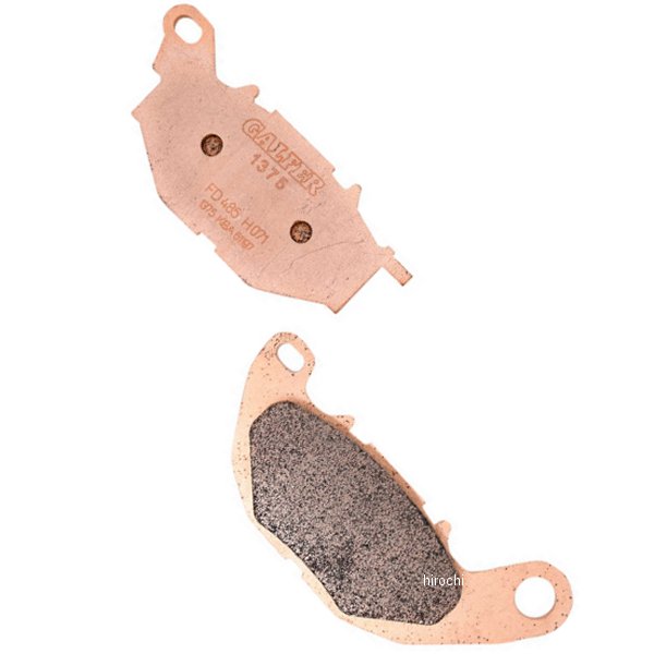BRAKE PAD