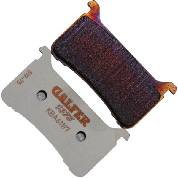 BRAKE PAD