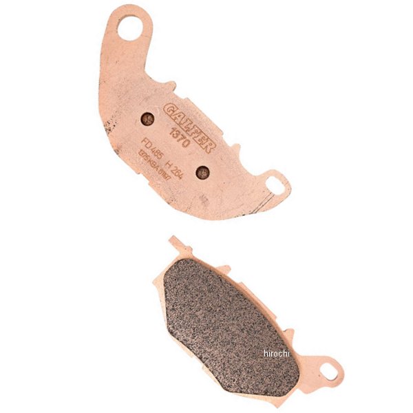 BRAKE PAD